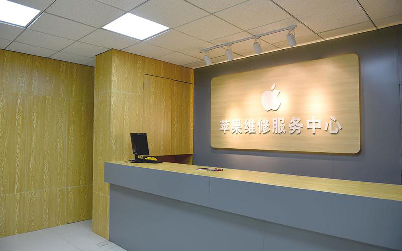 沈丘苹果手机屏幕故障维修