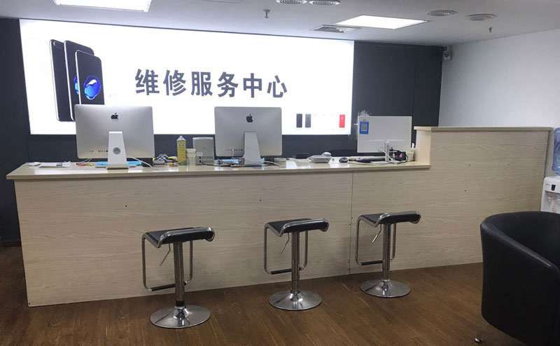 沈丘上饶苹果手机售后维修点地址电话信息