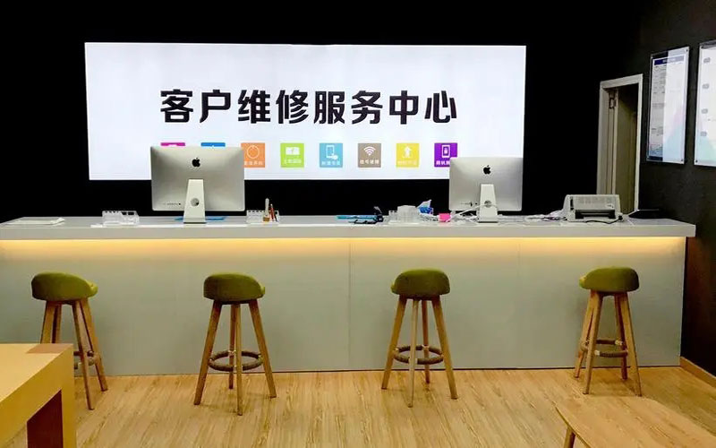 沈丘苹果手机维修点地址电话信息